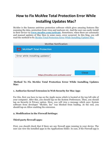 error while installing updates mcafee mac